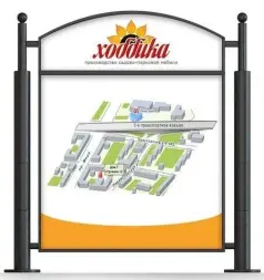 Указатель стальной низкий арт. 388