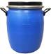 Бочка пластиковая с крышкой, металлическим обручем и ручками, 48 л, синий [БП 48р]