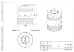 Бочка (емкость) пластиковая вертикальная с крышкой, 300 л, черный [TV300S1]