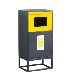 Контейнер для раздельного сбора отходов КРС-600-2 БУМАГА