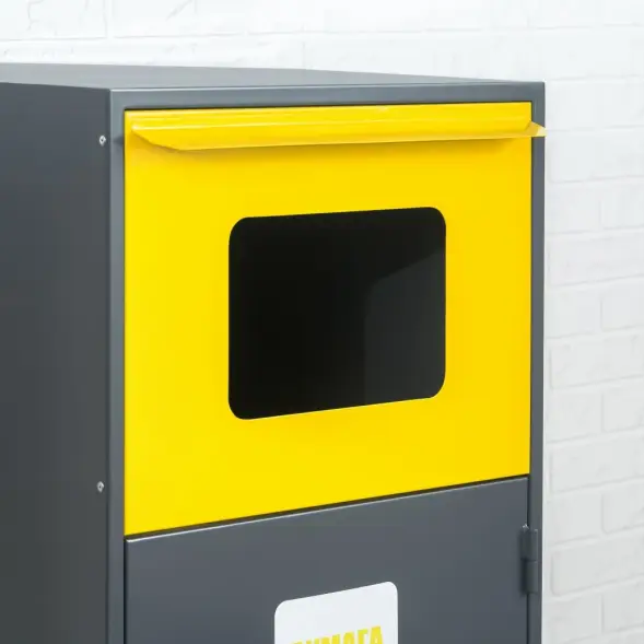 Контейнер для раздельного сбора отходов КРС-600-2 БУМАГА