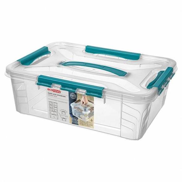 Ящик для хранения универсальный с замками и ручкой Grand box, 10л, голубой