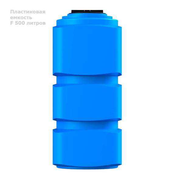 Емкость пластиковая для питьевой воды и дизельного топлива, 500 л, 1500x650x650 мм, синий [TF500S13]