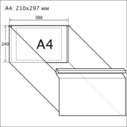 Шкаф картотечный ШК-5 с замками на каждом ящике формат А4 (210 × 297 мм) [9909]