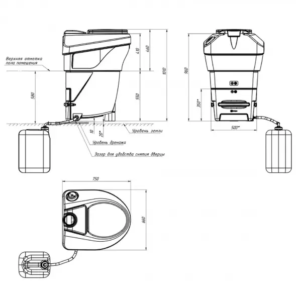 Компостный туалет "Rostok" серый