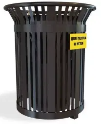 Урна для угля и пепла (пожаробезопасная)