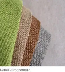 Кресло ДеФранс (Француз) Слим Мейджик эко кожа - премиум