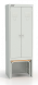 Шкаф для одежды ШРК 22-600 ВСК [ КГ051624 ]