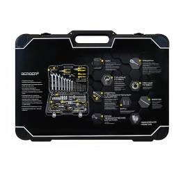 Универсальный набор инструментов BERGER 151 предмет ½” - ¼” «ФРАНКФУРТ»