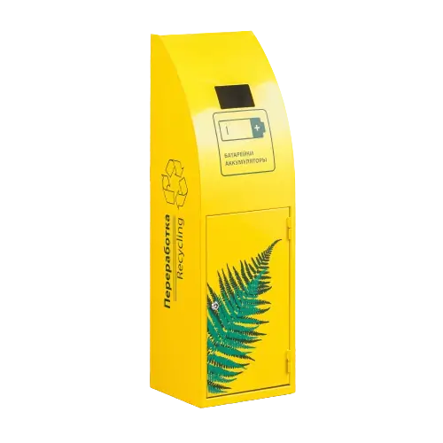 Контейнер для батареек КБ-4