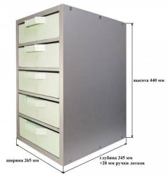 К5 Стойка ЛДСП, 5 лотков К15