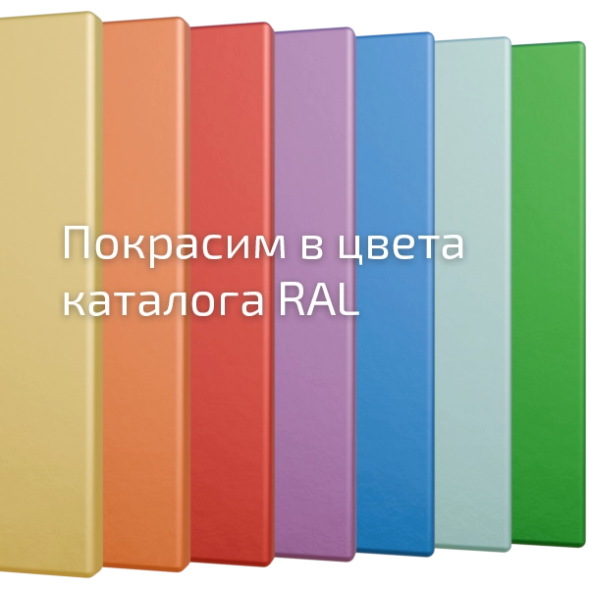 Почтовый ящик на 11 ячеек серия Эталон [12022]