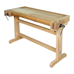 Верстак Ученический с разборным подверстачьем [15424]