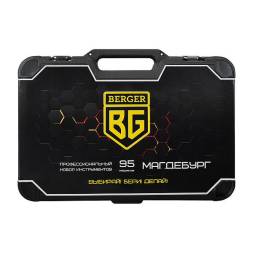 Универсальный набор инструментов BERGER 95 предметов ½” - ¼” «МАГДЕБУРГ»
