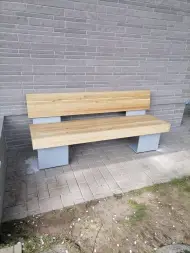 Скамейка стальная «Андромеда»