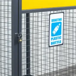 Контейнер сетчатый КС для пластика КС-1750, 1000х1000х1750 мм