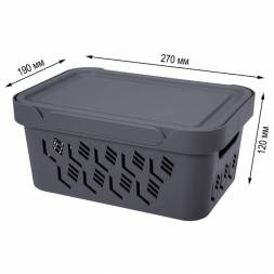 Ящик с крышкой универсальный Deluxe, 4,6л, серый