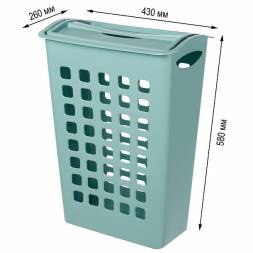 Корзина для белья с поворотной крышкой узкая, светло-голубая