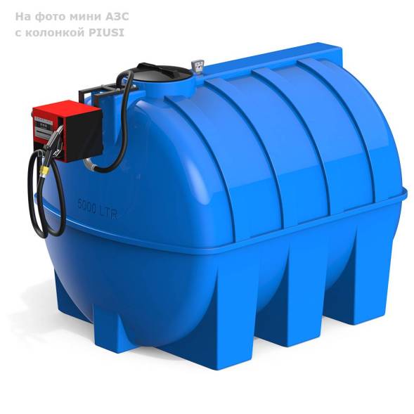 Мини АЗС G 5000 БелАК - раздаточная колонка со счетчиком