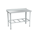 Стол из нержавейки разделочный с бортом 870x1200x600 [15337]