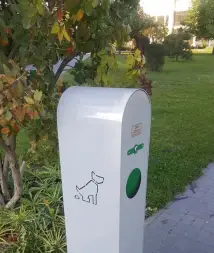 Урна для экскрементов «Лайка»