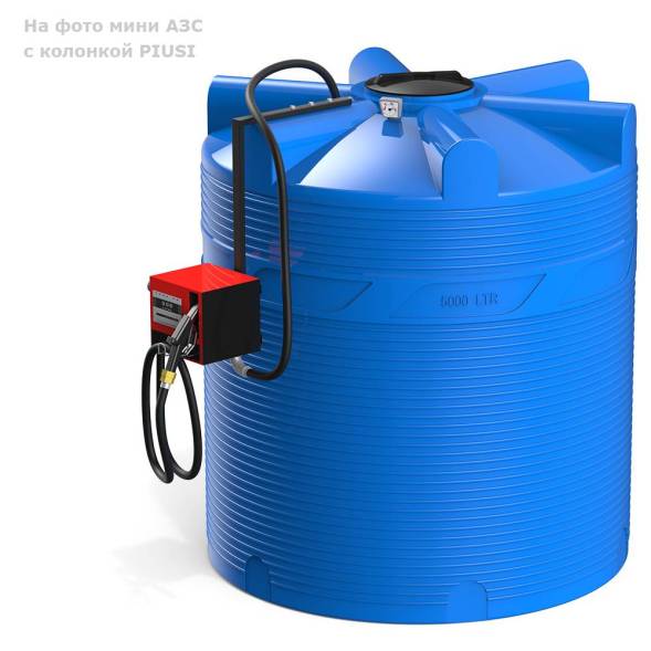 Мини АЗС V 5000 Китай Премиум JYB60 - раздаточная колонка со счетчиком