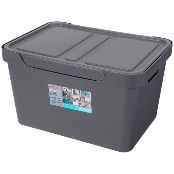Ящик с крышкой универсальный Luxe, 18л, серый