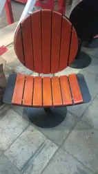 Кресло «Парк»