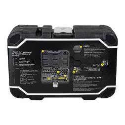 Набор бит 45 предметов BERGER