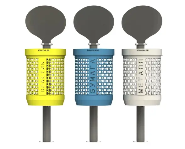 Урна для раздельного сбора мусора «Флос»