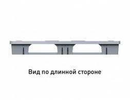 Паллет (поддон) пластиковый вкладываемый перфорированный на 3-х полозьях, 1200х800х150 мм, серый [02.122.91]