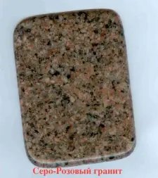 Вазон «Консервативный» Большой (1,5х0,5х0,7 м)