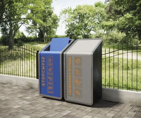 Урна для раздельного сбора мусора «Урба» 1 секция без наклейки