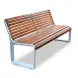 Скамейка алюминиевая «Варшава» 0,6 м (кресло)