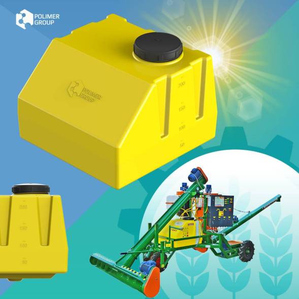 Агробак 210 литров