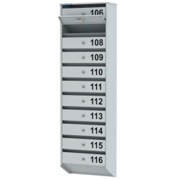 Почтовый металлический ящик на 11 ячеек серия Базис [11970]