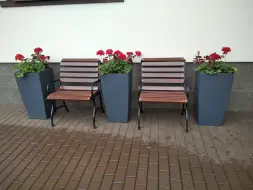 Кресло «Элегант»