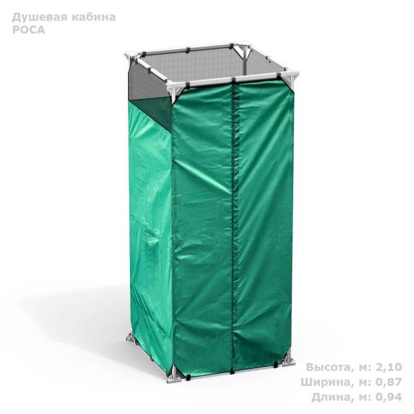 Дачная душевая кабина «РОСА» зеленого цвета без бака