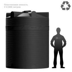 Емкость PV 6000 литров