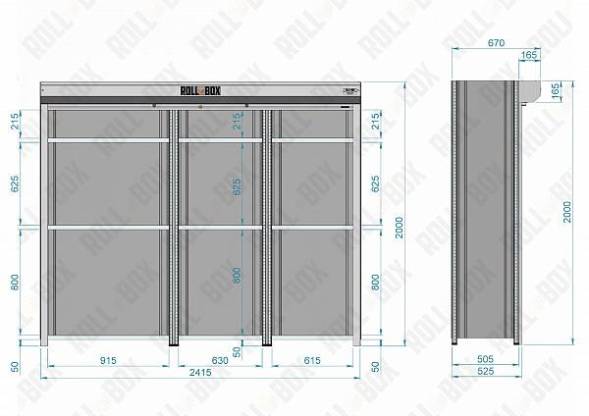 Роллетный шкаф ROLL-BOX SIMPLE 24.05.444.V1