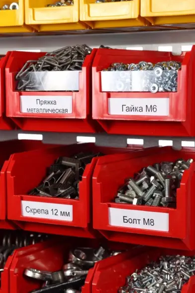 Стойка с пластиковыми ящиками Стелла-техник А1-03-06-01