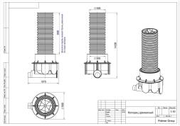 Колодец дренажный