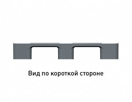 Паллет (поддон) пластиковый сплошной на 2-х полозьях, 1200х1000х150 мм, серый [02.103F.91]
