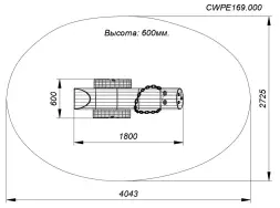 Игровой элемент ARTWOOD «Улитка»