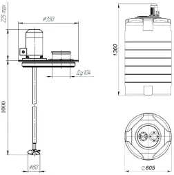 Емкость T 300 синий с пропеллерной мешалкой